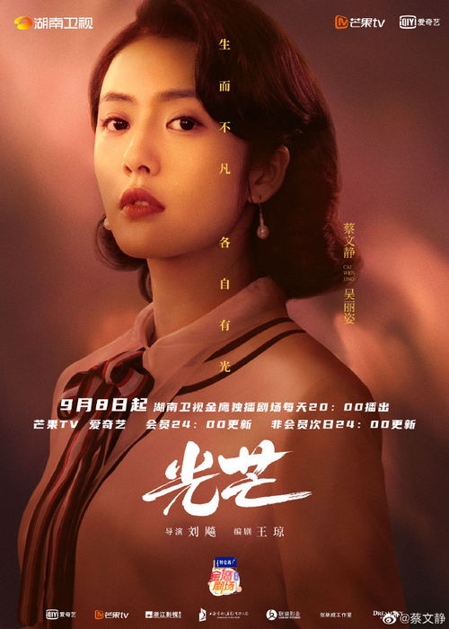 我绝对是大明星： 我的光芒照耀整个娱乐圈，无人可比。