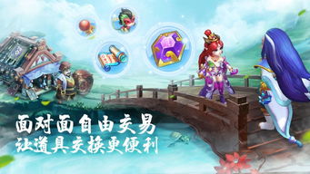 女神次元手游：探索神秘世界，解锁无尽魅力，体验极致游戏乐趣