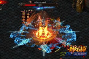 (战神世界2还能玩吗)战神世界2：探索神秘大陆，揭开英雄之间的史诗传奇与荣耀之路