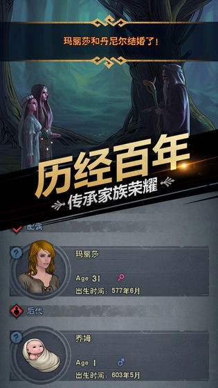 (诸神金标)诸神标：探索神秘符号背后的意义及其在文化传承中的作用