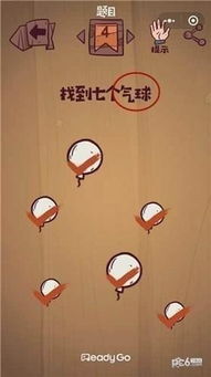探索微信小游戏天神战带来的惊喜与挑战，挑战你的极限与智慧！