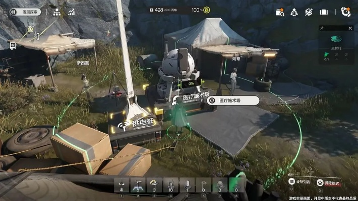 终末地三次公测时间揭秘：各大玩家关注的焦点与期待的试玩内容分析