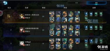 135王中王资料精选马会传真|深入研究解释落实_娱乐版ISHOP.4.370