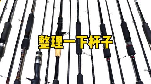 寻找最优质的伊洛纳钓鱼竿购买渠道，哪里有最优惠的价格和最佳的服务？
