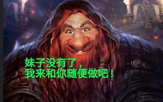 (帝战单职业传奇)帝战传奇：在风云变幻的战场上书写属于你的英雄史诗