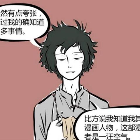 探索幻兽大陆官方网站：开启奇幻冒险之旅，遇见千奇百怪的幻兽伙伴