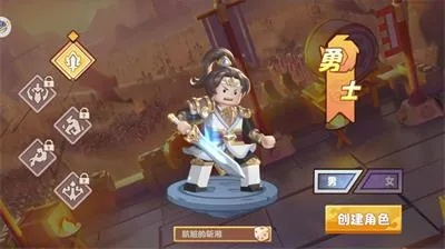 (主公跑跑跑的最佳人物搭配)探讨主公跑跑跑最佳人物搭配,引领游戏新风潮 (主公跑跑跑的最佳人物搭配)探讨主公跑跑跑最佳人物搭配,引领游戏新风潮