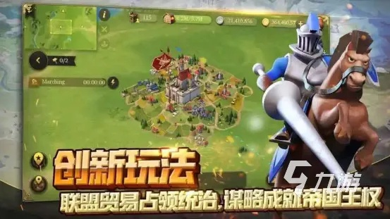 澳门三肖三码精准1OO%丫一|专业分析解释落实_QHD.9.29