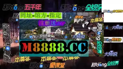 2024年澳门六盒资料免费大全|真实解答解释落实_试用版.5.31