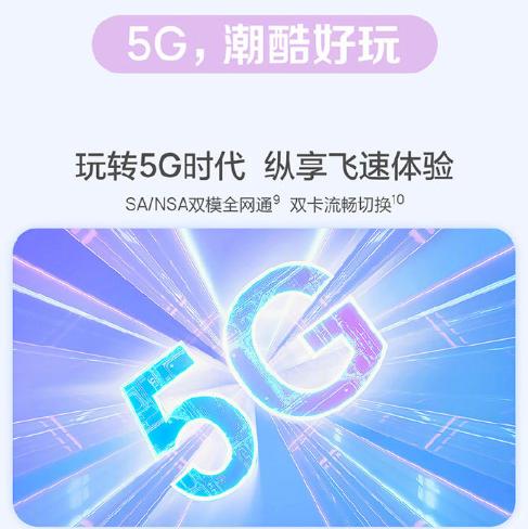 新奥门天天免费资料|深度研究解释落实_潮流版IP.2.726