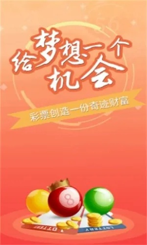 澳门三肖三码精准1OO%丫一|专业分析解释落实_QHD.9.29