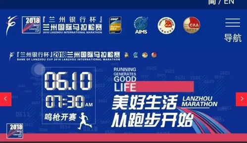 今晚澳门特马开什么|决策资料解释落实_智慧版4.597