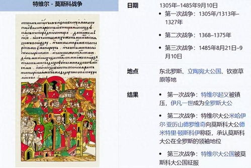 2024新奥资料免费49图库|深入分析解释落实_冒险版THE.2.953