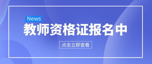 2024新澳门正版挂牌论坛|保障成语理解的准确性_研究款.8.14