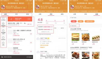 新澳天天精准资料大全|深入解答解释落实_理财版.7.336