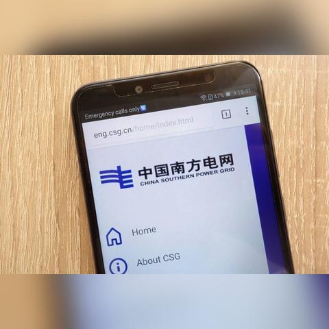 香港最准100%一肖中特特色|系统解答解释落实_收藏集.2.14