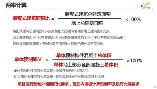 澳门采先知com|精选解释解析落实_Deice.7.278