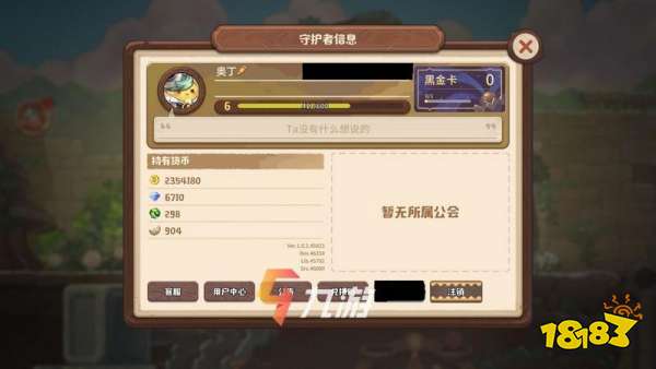 东京放学后召唤师内置菜单不用实名认证下载-东京放学后召唤师内置修改器无限金币下载v.2.39 东京放学后召唤师内置菜单不用实名认证下载-东京放学后召唤师内置修改器无限金币下载v.2.39