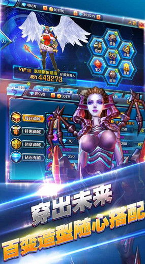 王者猎人手游手机版安卓下载-王者猎人手游0.1折下载v.5.18