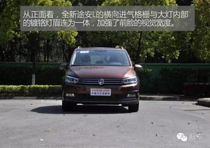 星之终途安卓汉化版无限金币免广告版下载-星之终途安卓汉化版金币免广告最新版2024下载v.7.62 星之终途安卓汉化版无限金币免广告版下载-星之终途安卓汉化版金币免广告最新版2024下载v.7.62