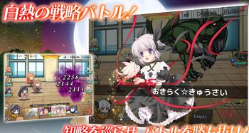 OZ Rewrite无限金币无限宝石下载无广告-OZ Rewrite汉化版下载v.1.47 OZ Rewrite无限金币无限宝石下载无广告-OZ Rewrite汉化版下载v.1.47