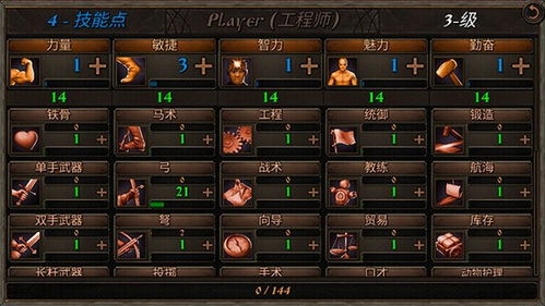 辛巴的商店无广告版2024下载-辛巴的商店内置菜单版MOD下载v.7.48 辛巴的商店无广告版2024下载-辛巴的商店内置菜单版MOD下载v.7.48