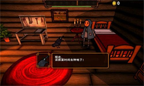 南瓜惊魂无限金币修改版下载-南瓜惊魂无广吿免费下载v.2.57