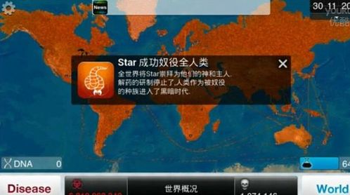 山海北荒卷云游全图鉴内置菜单下载手游官方正版-山海北荒卷云游全图鉴2024下载v.1.35
