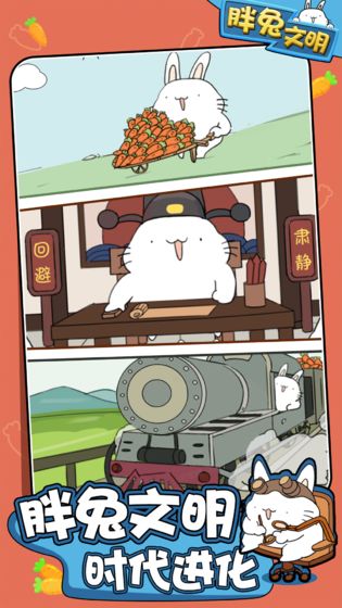 你好邻居2同人版不减反增版下载-你好邻居2同人版手机免费下载v.4.39