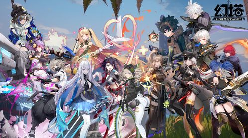 月影之塔微信小游戏-月影之塔无广告版2024下载v.1.67
