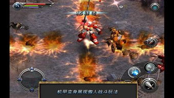 牢游纪无限金币mod下载-牢游纪2024最新中文版下载v.2.72 牢游纪无限金币mod下载-牢游纪2024最新中文版下载v.2.72